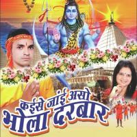 Pyar Na Mili Ta Mar Jaai Ravi Lal Yadav,Sakshi Song Download Mp3