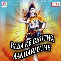 Resmi Odaniya Ke Hawa Dhananjay Dhadkan Song Download Mp3