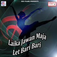 Darshan Kare Soniya Maai Lage Jaai Akshay Soni Song Download Mp3