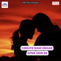 Choudi Hatha Mar Ke Bolabe Re Bhaiba Santu Yadav Song Download Mp3