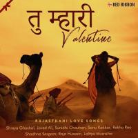 Pallo Latke Babu Khan,Kailash Khan,Salim Khan,Roshan Khan,Sonu Khan,Gaji Khan Song Download Mp3