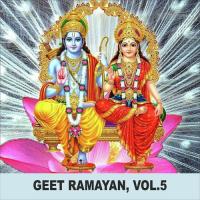 Taat Gele Maye Geli Sudhir Phadke Song Download Mp3