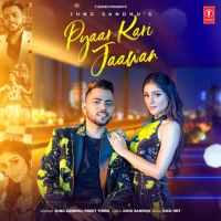 Pyaar Kari Jaawan Jung Sandhu Song Download Mp3