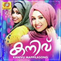 Ariyaruthe Ariyaruthe Nasnin Song Download Mp3