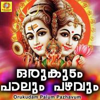 Rajabhavamodennum Sujith Krishna Song Download Mp3