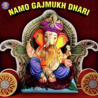 Jai Ganesh Deva Sanjeevani Bhelande Song Download Mp3