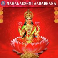 Jyotirlakshmi Mantra 108 Times Sujata Iyer Song Download Mp3