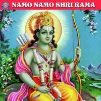 Om Shri Ram Ketan Patwardhan Song Download Mp3