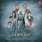 Bhari Bhari Shreya Ghoshal Song Download Mp3