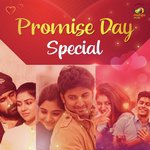 Oka Tholi Prema (From "Anaganaga O Premakatha") Benny Dayal Song Download Mp3