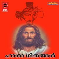 Valsalanam Daivashuthan Unni,Alice Song Download Mp3