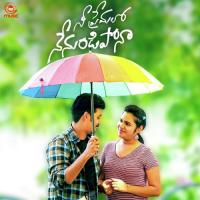 Ne Premalo Nenuundipona Ghana Shyam,Chitakavi Alekhya Song Download Mp3