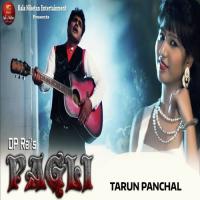 Pagli Se Mile Khatir Tadpe La Dilwa Bicky Babua Song Download Mp3