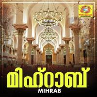 Nooh Nabiyude Athira Song Download Mp3