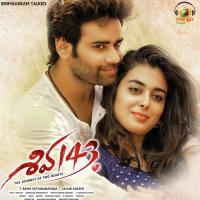 Sunona Zara Manoj Kumar Chevuri,Brinda Song Download Mp3