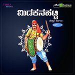 Shunya Shunyadaga Siddanna Nilagi Song Download Mp3