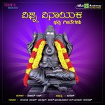 Parvathiya Tanaya Srikantha Song Download Mp3