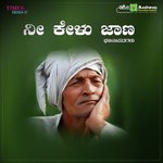 Tuduga Bandanavva Holadaviyaga Parashuram R. Bekavaadakar Song Download Mp3