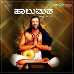 Huttida Shiva Padma Bijjaragi Somalingappa Song Download Mp3