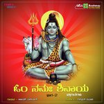 Devaraja Sevyamaana - Kalabhairavastakam Goturi,Ajay Warrier Song Download Mp3