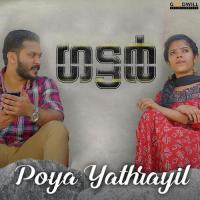 Poya Yathrayil Sidharth Shejil Song Download Mp3