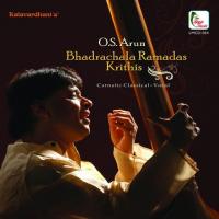 Rama Ra Ra - Kamas - Adi O.S. Arun Song Download Mp3