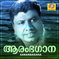 Aararum Paranjalum Sharafudheen Thaibeach Song Download Mp3