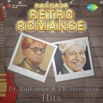 Haarutha Doora Doora (From "Rani Honnamma") P.B. Sreenivas,P. Susheela Song Download Mp3