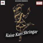 Marab Tor Dulha Ke Goli Sunny Sargam Song Download Mp3