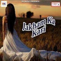 Piche Ke Saman Laukata Jageshwar Kumar Song Download Mp3