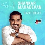 Dhoom Dhamaka (From "Belli") Shankar Mahadevan Song Download Mp3