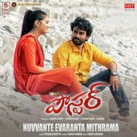 Nuvvante Evaranta Mithrama Vedala Hemachandra Song Download Mp3