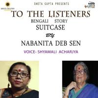 Suitcase Shyamali Acharjya Song Download Mp3