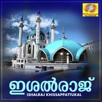 Khaliyar P.P.M.Kutty Moulavi Song Download Mp3