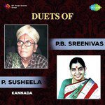 Thutiya Mele Thunta (From "Mana Mechchida Madadi") P. B. Sreenivas,P. Susheela Song Download Mp3