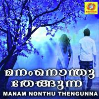 Khalbinte Kulirayi Sifa Venniyoor Song Download Mp3