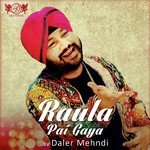 Koi Dheere Dheere Daler Mehndi Song Download Mp3