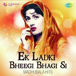 Do Ghadi Woh Paas Aa Baithe (From "Gateway Of India") Mohammed Rafi,Lata Mangeshkar Song Download Mp3