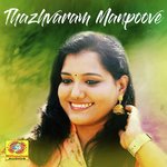 Thazhvaram Manpoove Sony Sai Song Download Mp3