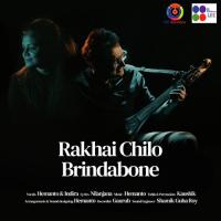 Rakhai Chilo Brindabone Hemanto,Indira Song Download Mp3