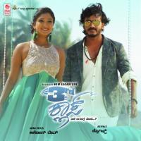 Yaaro Yaaro K. S. Chithra Song Download Mp3