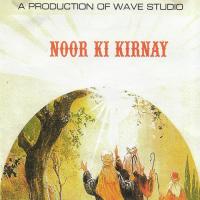 Titli Na Janey Phool Se Shabnam Majeed Song Download Mp3