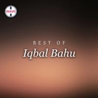 Mere Yesu Hai Tou Kahan Iqbal Bahu Song Download Mp3