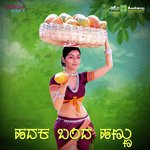 Bandaithi Nuggi Hareyada Shabbir Dange,Chandrika Gururaj Song Download Mp3