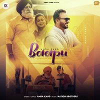 Baapu Amba Kang Song Download Mp3