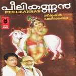 Kandorundo M.G. Suresh Song Download Mp3