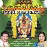 Aarathi Belagiro Badari Prasad,Nanditha Song Download Mp3