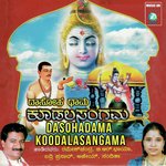 Namo Namo Sangamesha Ajay Warrier Song Download Mp3