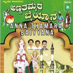 Karamugidu Sharanendu Venkatesh Mitta,Chandrahasa Mitta,Daulatraja Song Download Mp3