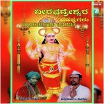 Hindu Muslim Malikarajuna Shettgera,Kalapadevapura Song Download Mp3